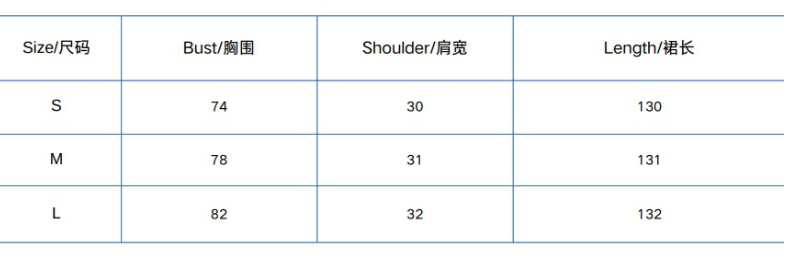 Elegant Knitted Sleeveless Long Dresses